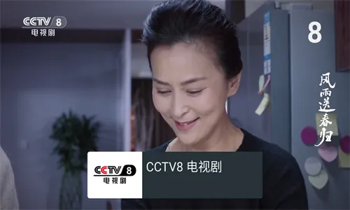 �ҵĵ���ov1.3.8.0 �ٷ�����