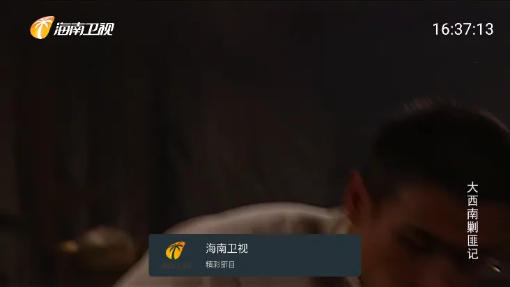 �ҵĵ���ov1.3.8.0 �ٷ�����