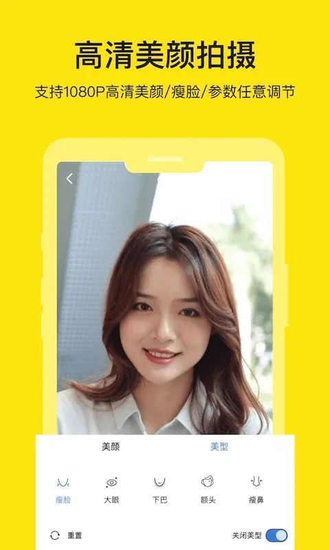 �������ʦv3.2.0 ��Ѱ�