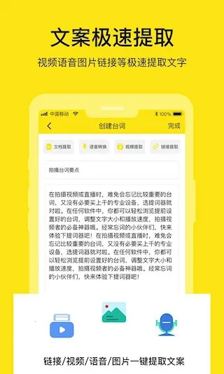 �������ʦv3.2.0 ��Ѱ�