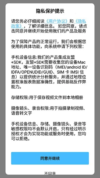 �������ʦ