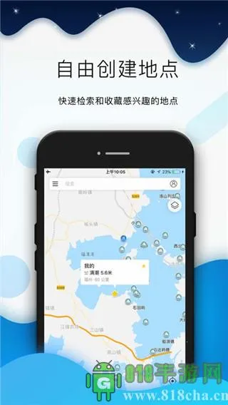 ȫ��ϫԤ�����������ֻ���v5.2.1 ��׿��