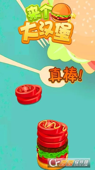 �����󺺱�ver3.260104.177 �ٷ�����