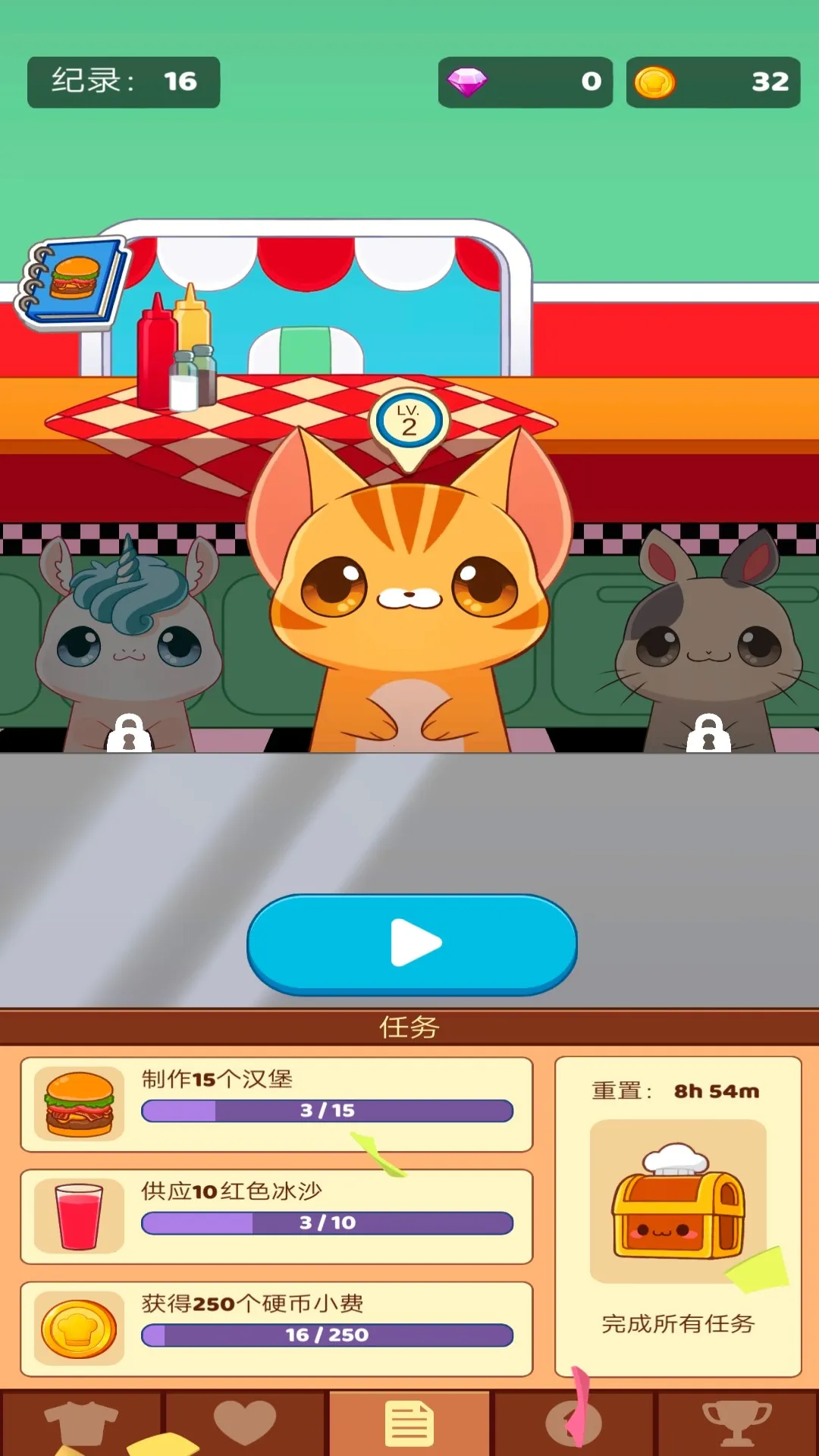 �����󺺱�ver3.260104.177 �ٷ�����