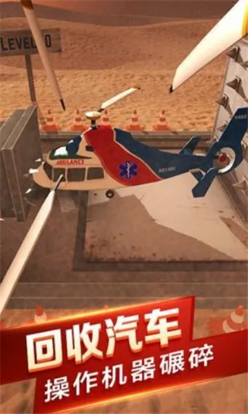 ��������ģ����2026�ٷ�����v1.0.0 �ٷ�����