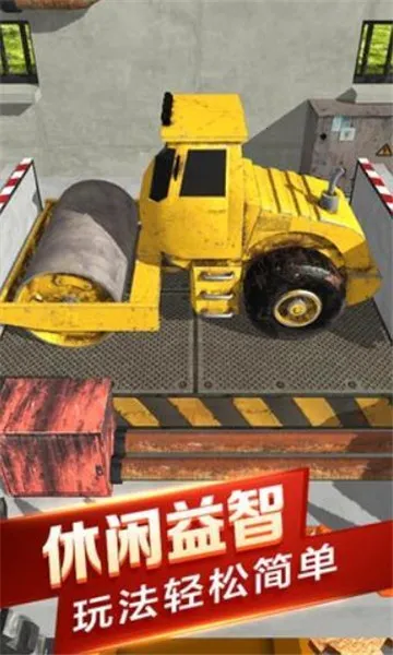 ��������ģ����2026�ٷ�����v1.0.0 �ٷ�����