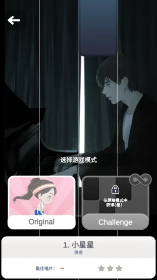 ����뷽��2026�ٷ����°汾v1.0.0 ��Ѱ�