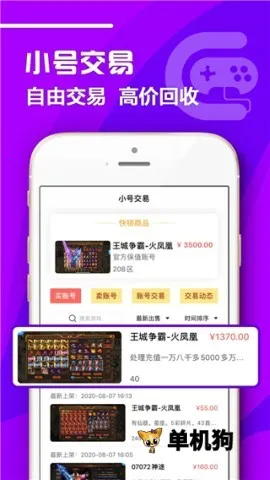 07072���κ���v6.1.3 �ٷ�����