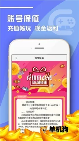 07072���κ���v6.1.3 �ٷ�����