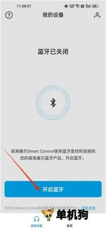 ɭ�����������ֻ���