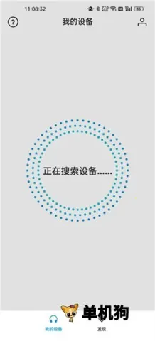 ɭ�����������ֻ���