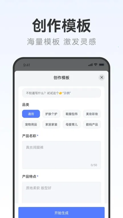 AIд�����v2.0.3 ��Ѱ�