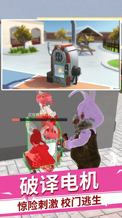 ӣ����У�ֲ���èè2026�ٷ�����v1.0 ��׿��