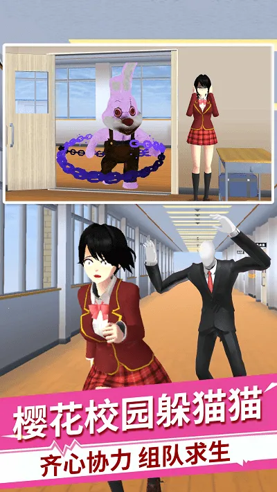 ӣ����У�ֲ���èè2026�ٷ�����v1.0 ��׿��