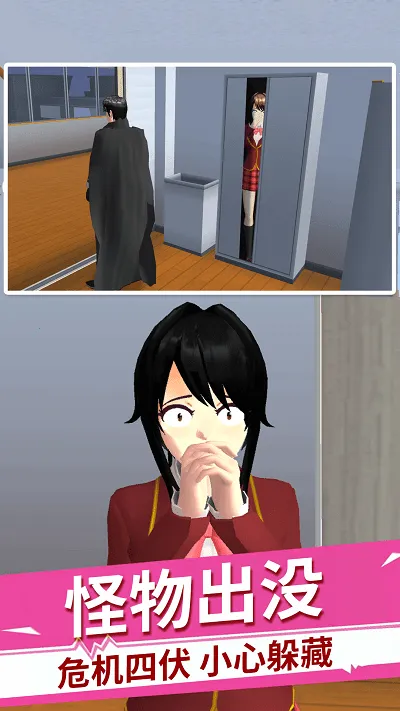 ӣ����У�ֲ���èè2026�ٷ�����v1.0 ��׿��