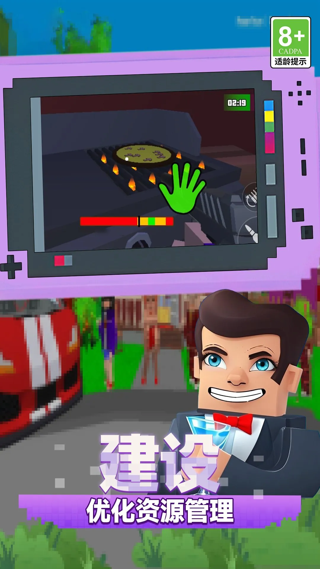 ����Ӣ������v1.0.0 ��׿��