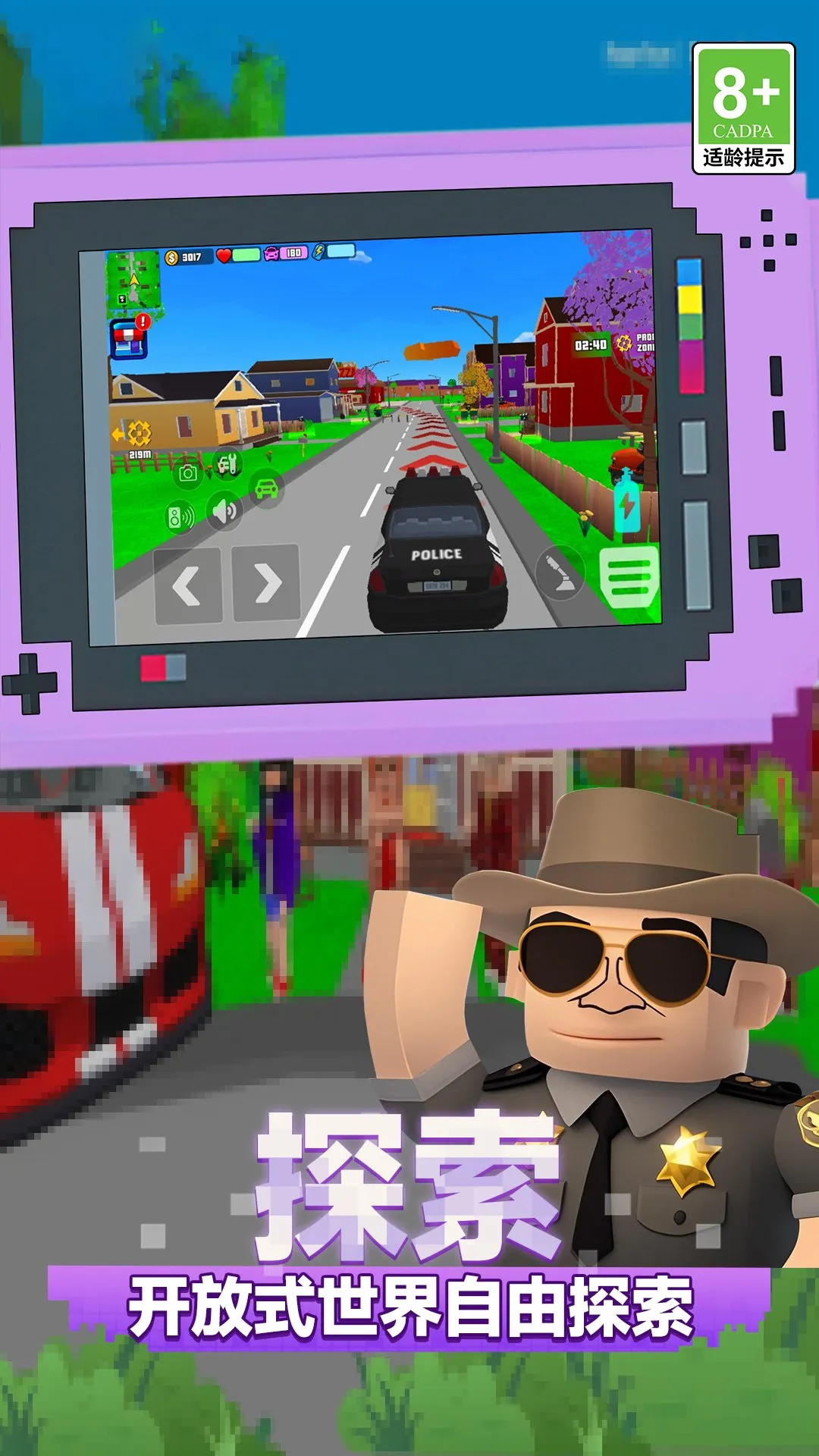 ����Ӣ������v1.0.0 ��׿��