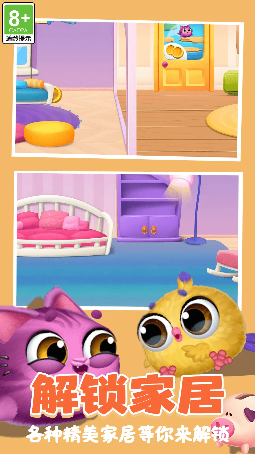 �����ɶ�v1.0.0 �ٷ�����