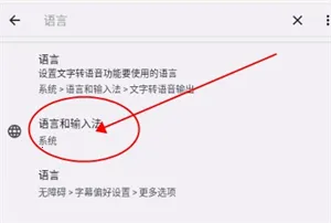 TalkieAI聊天2026官方正版 TalkieAI聊天2026官方正版