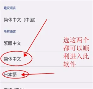 TalkieAI聊天软件