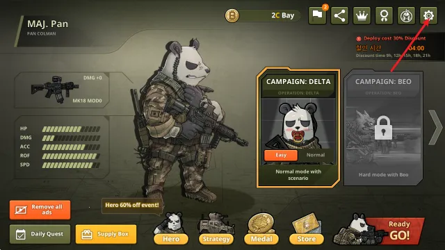 物种战争 物种战争