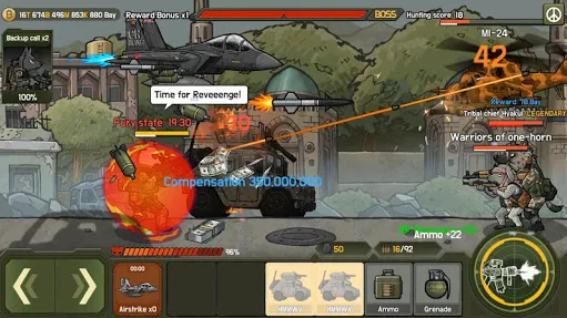 ����ս��v1.6.0 �ֻ���