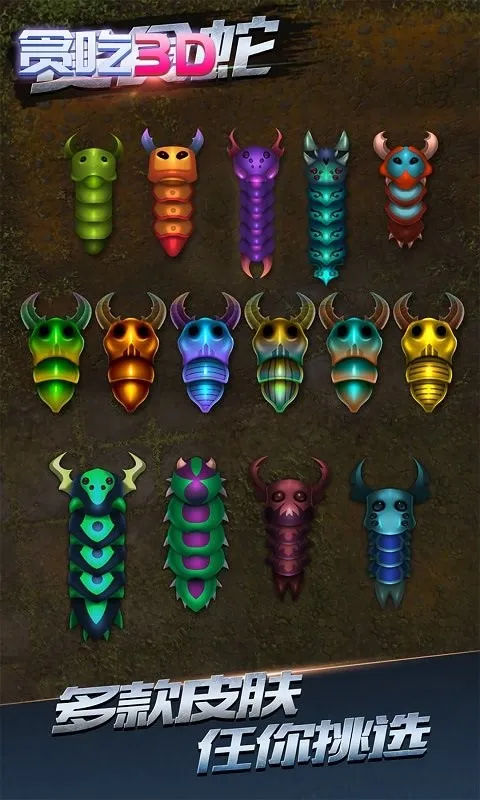 ̰���߼�ǿ��2026�ٷ�����v5.40.1 �ֻ���