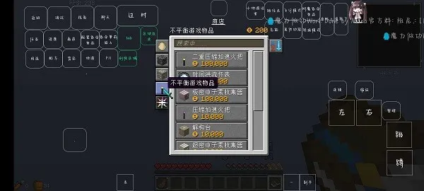 �ҵ�����ѹ���յ�v0.8 �ٷ�����