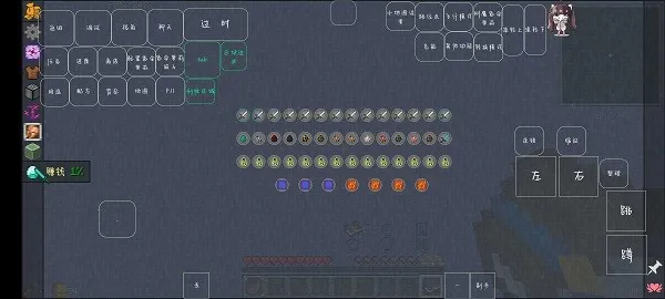 �ҵ�����ѹ���յ�v0.8 �ٷ�����