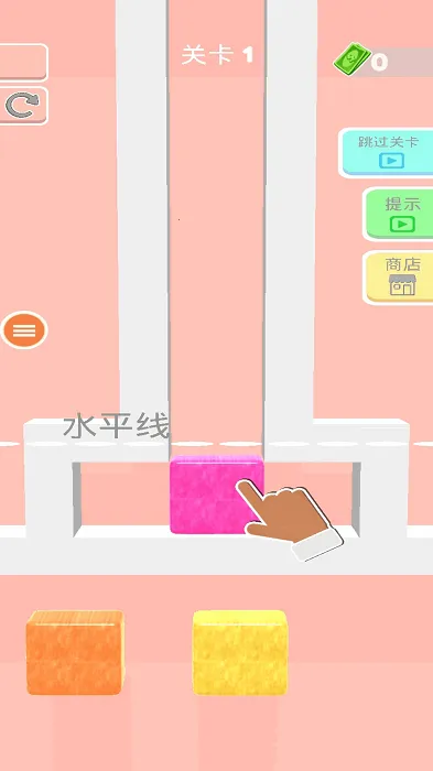 �������v1.0.4 �ٷ�����