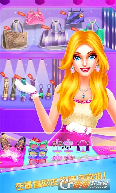 �λ�ʱװ��v0.251225.162 ��׿��