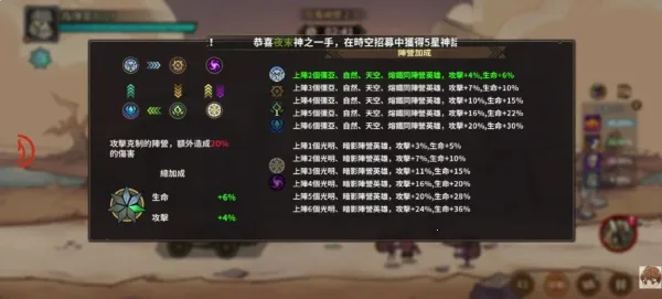 ���ݴ�˵�������v1.0.7 �ֻ���