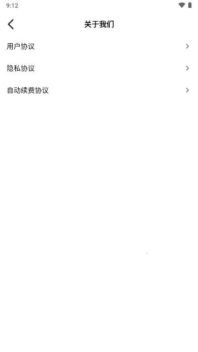 Զ��ͬ����ʦv2.1.1 ��Ѱ�