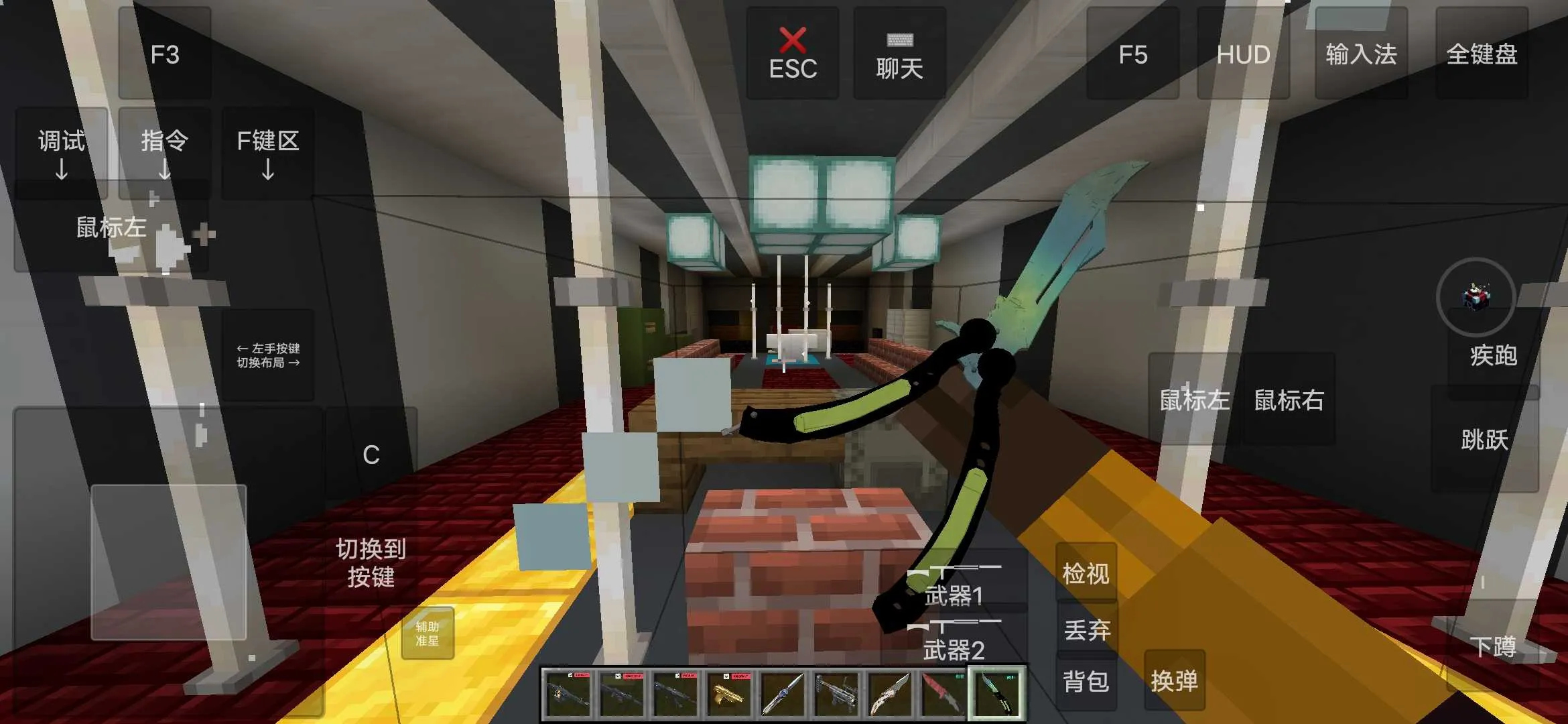 �ҵ����磺����ս��2026���ذ�װv1.20.3 ��Ѱ�