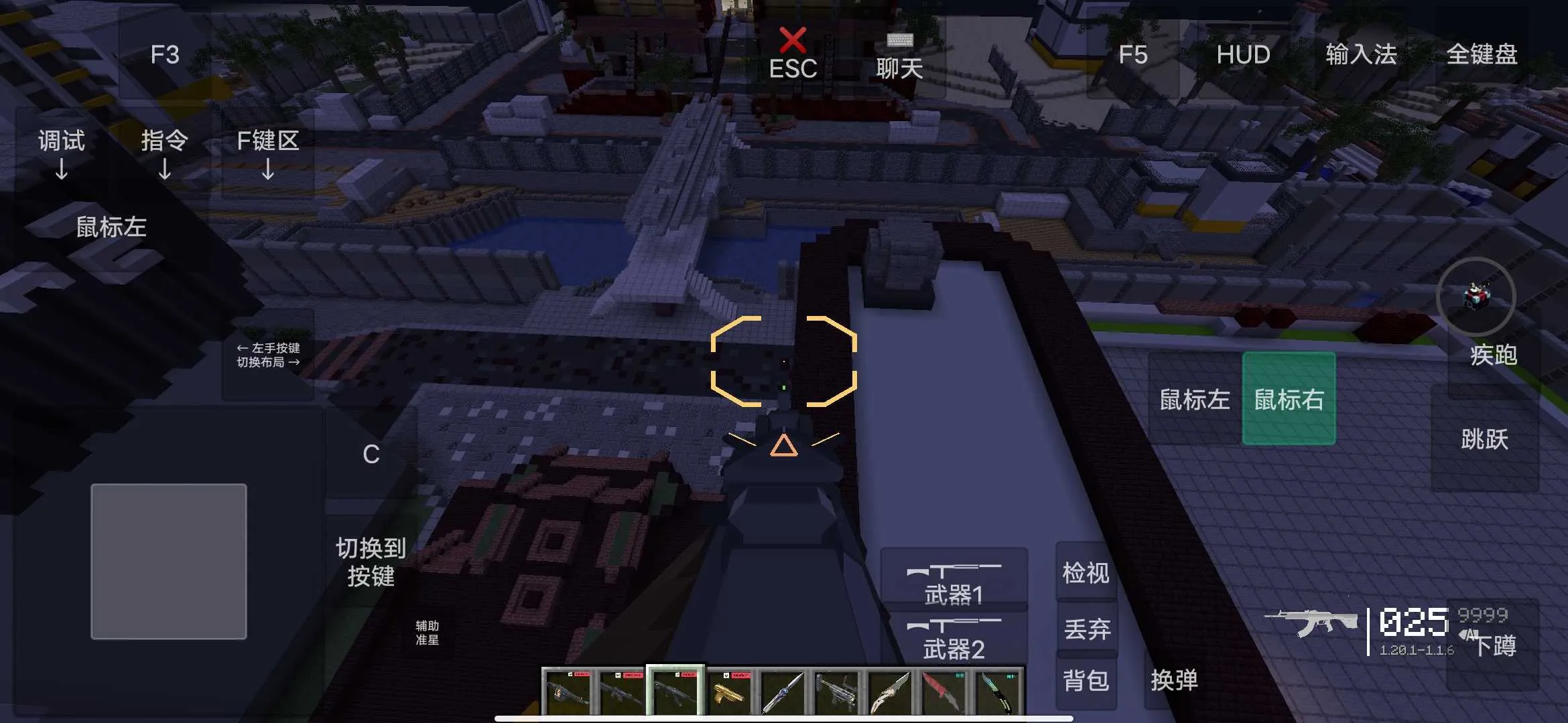 �ҵ����磺����ս��2026���ذ�װv1.20.3 ��Ѱ�