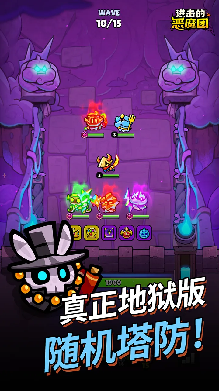 �����Ķ�ħ��2026�ٷ����°汾v1.4.0 �ֻ���