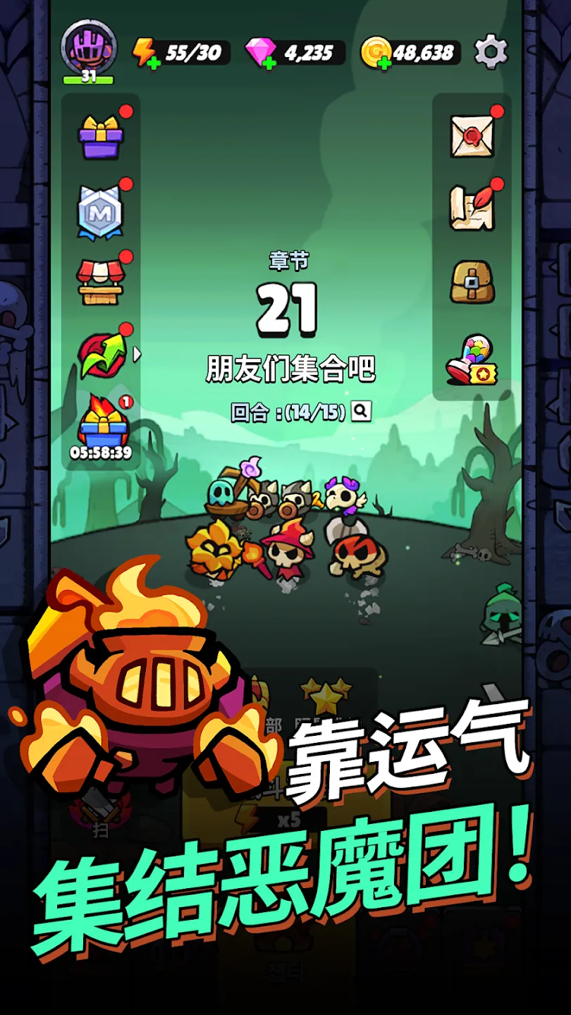 �����Ķ�ħ��2026�ٷ����°汾v1.4.0 �ֻ���