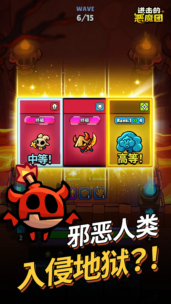 �����Ķ�ħ��2026�ٷ����°汾v1.4.0 �ֻ���