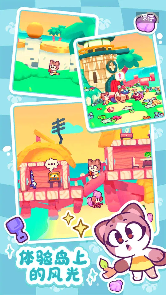 �����ļ��������ֻ���v1.0.19 ��Ѱ�