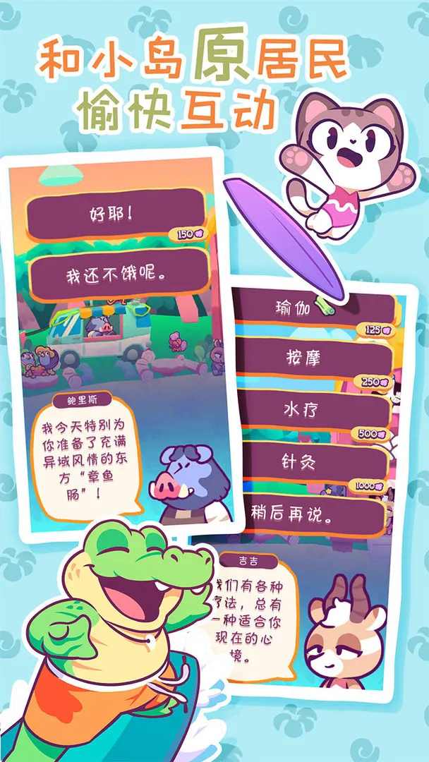 �����ļ��������ֻ���v1.0.19 ��Ѱ�