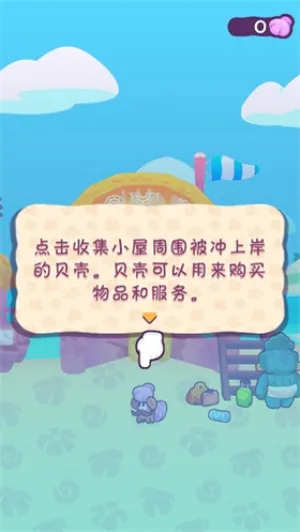 �����ļ��������ֻ���v1.0.19 ��Ѱ�