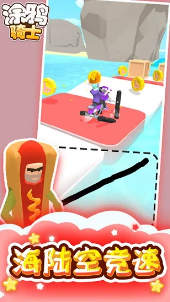 Ϳѻ��ʿ2026���°汾v5.5 �ٷ�����