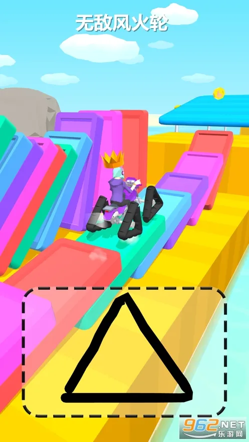 涂鸦骑士2026最新版本 涂鸦骑士2026最新版本