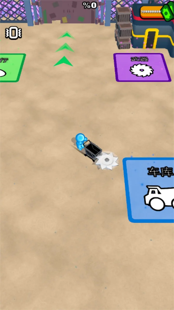 ��ʬ�ո��2026�ٷ����°汾v8.8 �ֻ���