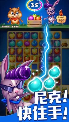 ˮ��������v2.23.1 �ֻ���