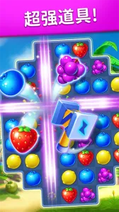 ˮ��������v2.23.1 �ֻ���