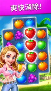 ˮ��������v2.23.1 �ֻ���