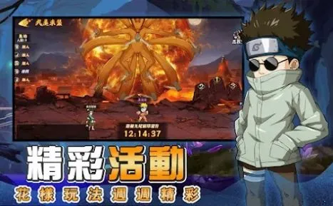 ��Ӱ�ػ�ľҶ�尲׿���ֻ���v1.0.1 ��Ѱ�