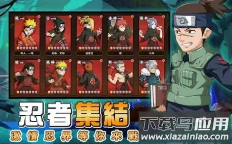 ��Ӱ�ػ�ľҶ�尲׿���ֻ���v1.0.1 ��Ѱ�