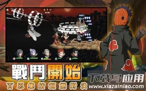 ��Ӱ�ػ�ľҶ�尲׿���ֻ���